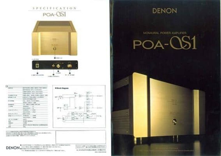 POA-S1