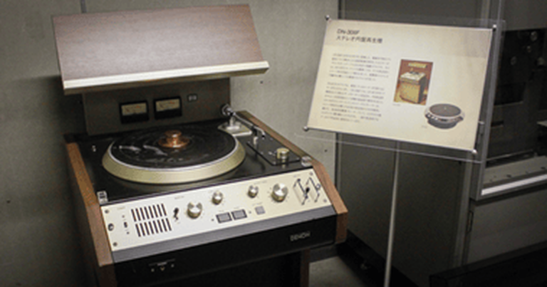 DN-308F