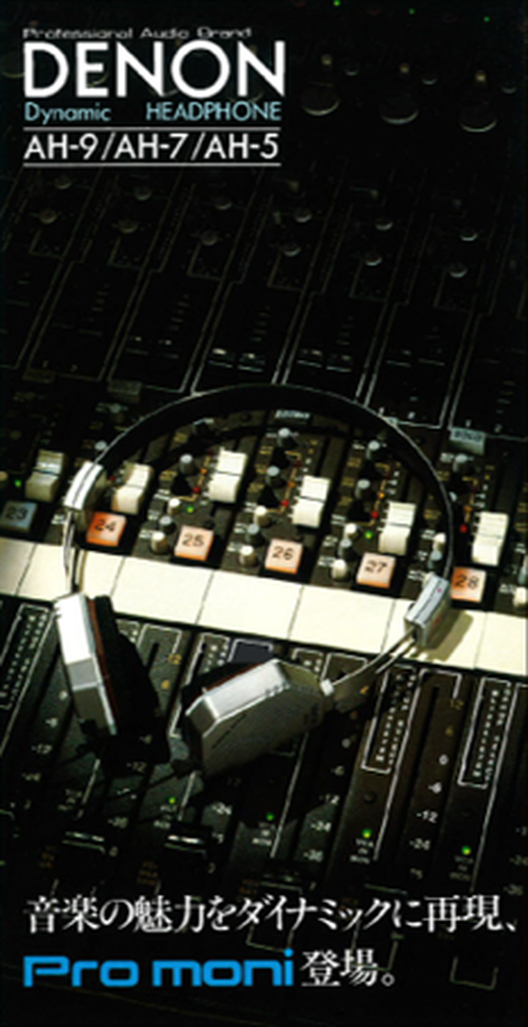 Denon Headphone ad
