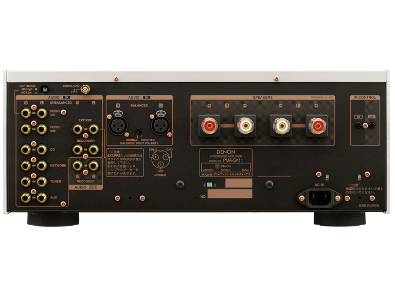 PMA-SX11, プレミアムシルバー, dynamic