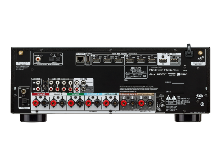 AVR-X2900H, 黑色, dynamic