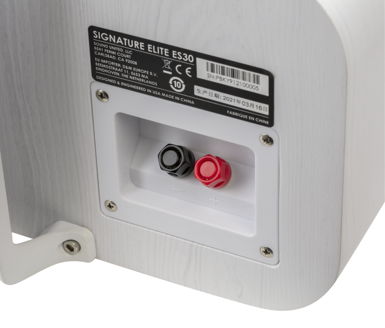 Signature Elite ES30, White, dynamic