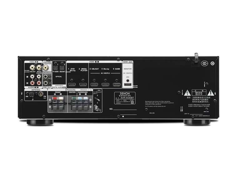 AVR-X540BT, 黑色, dynamic