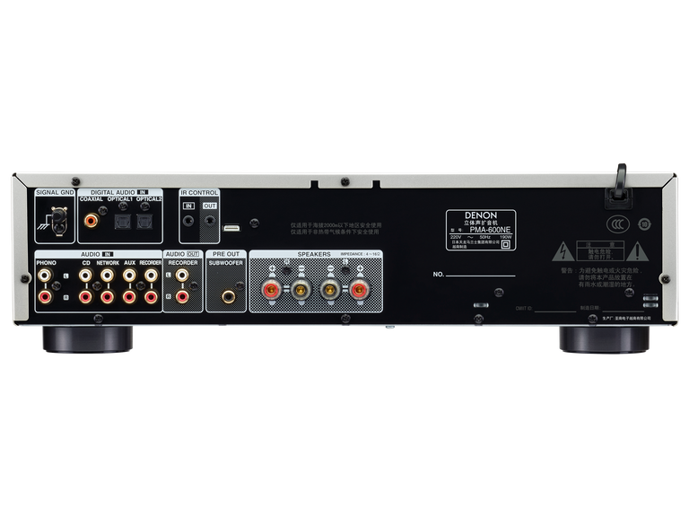PMA-600NE, 银色, dynamic