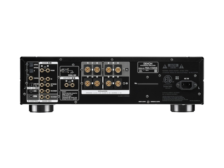 PMA-1700NE, Black, dynamic