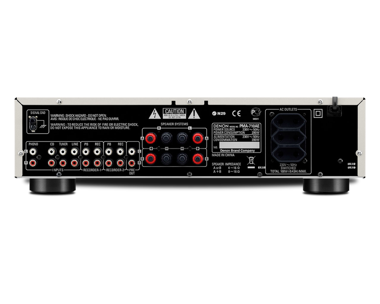 PMA-710AE, Black, dynamic