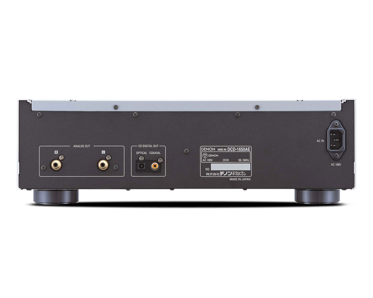 DCD-1650AE, Silver, dynamic