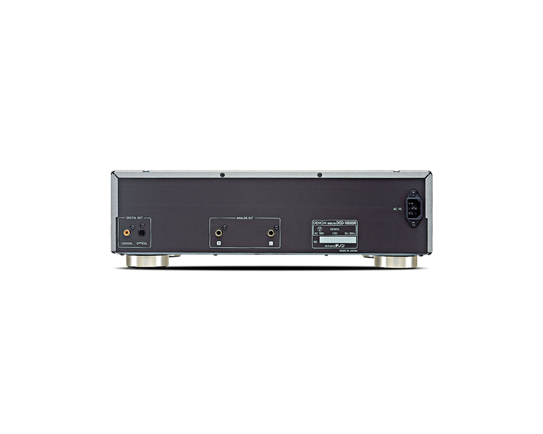 DCD-1650SR, , dynamic