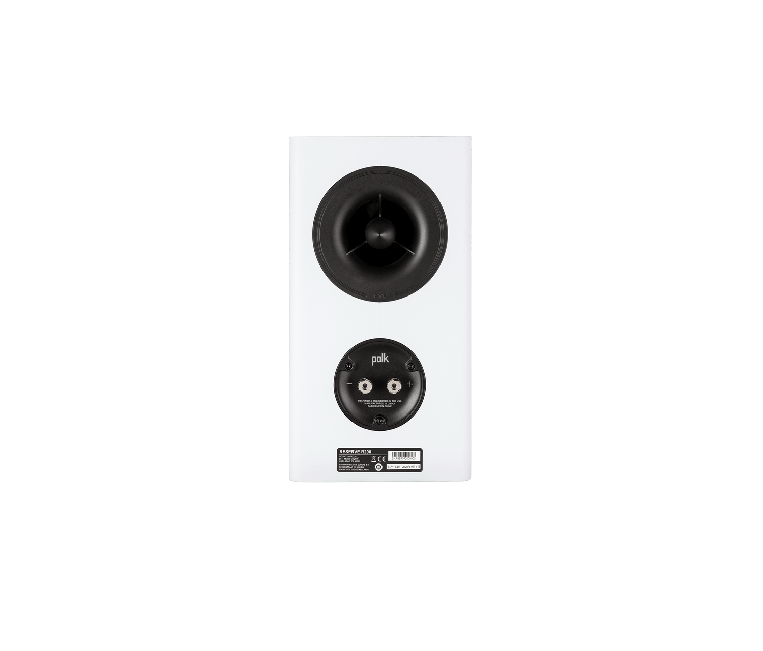 Reserve R200, White, dynamic