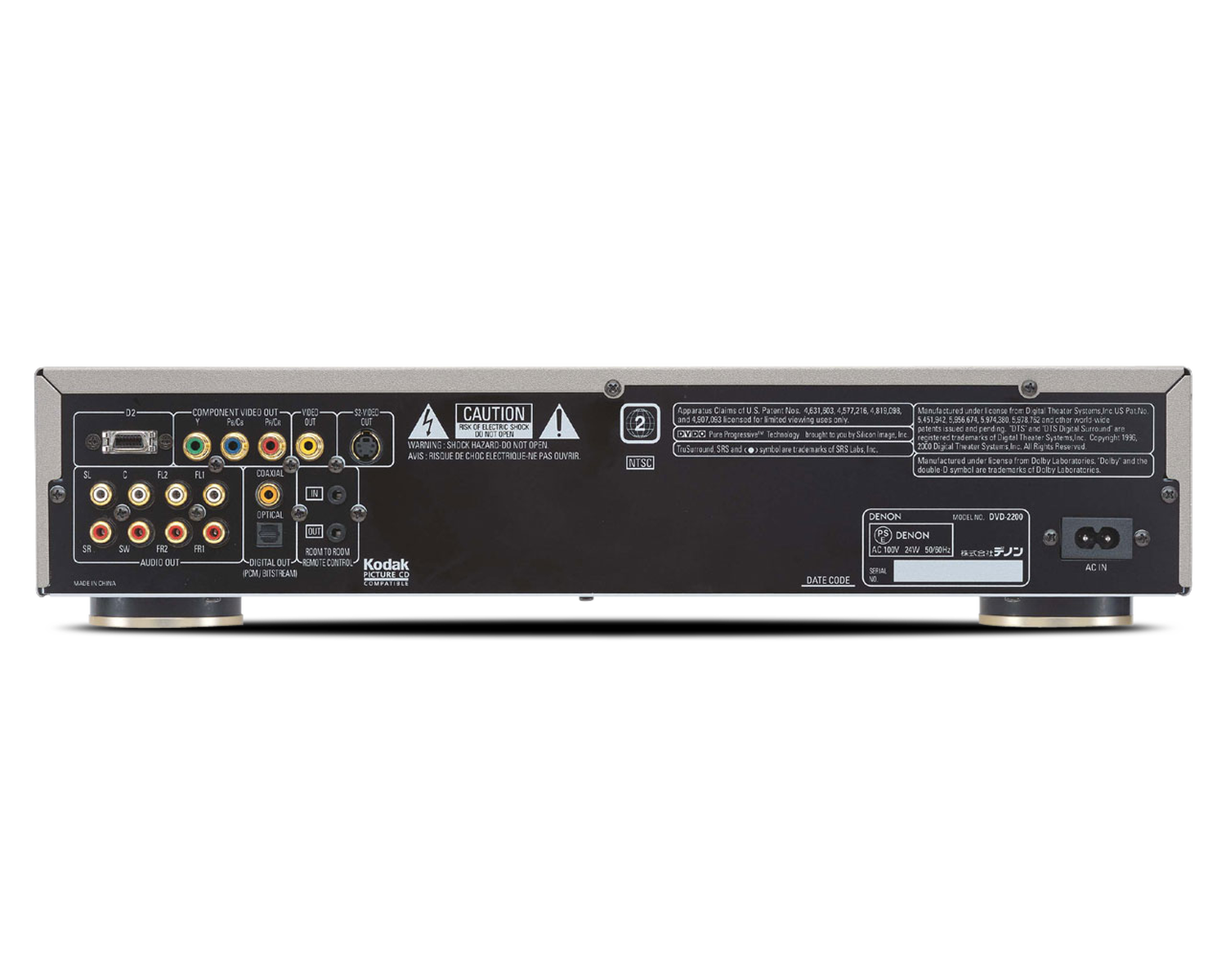 DVD-2200, , dynamic