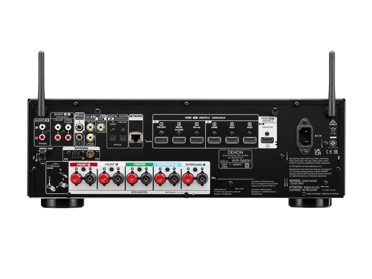 AVR-S660H, Black, dynamic