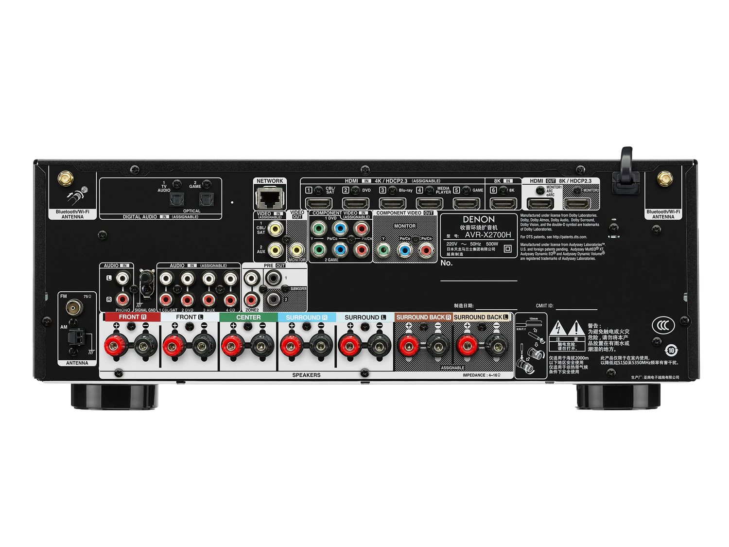 AVR-X2700H, 黑色, dynamic