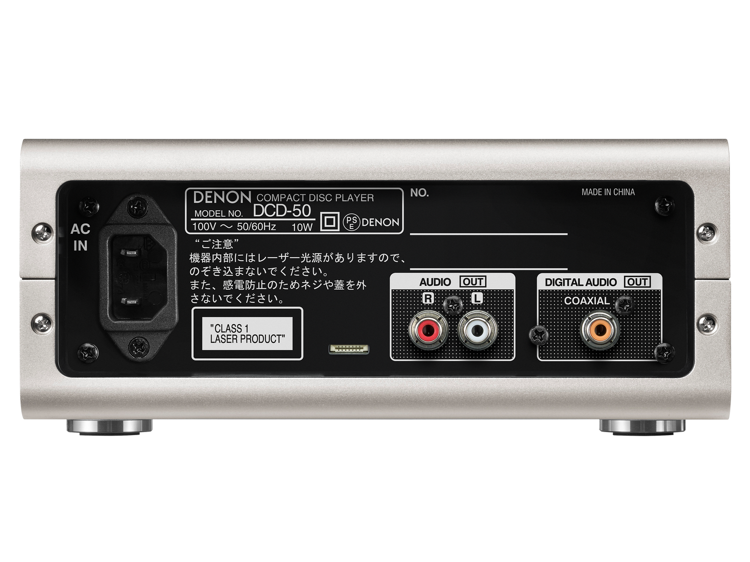 DCD-50, , dynamic