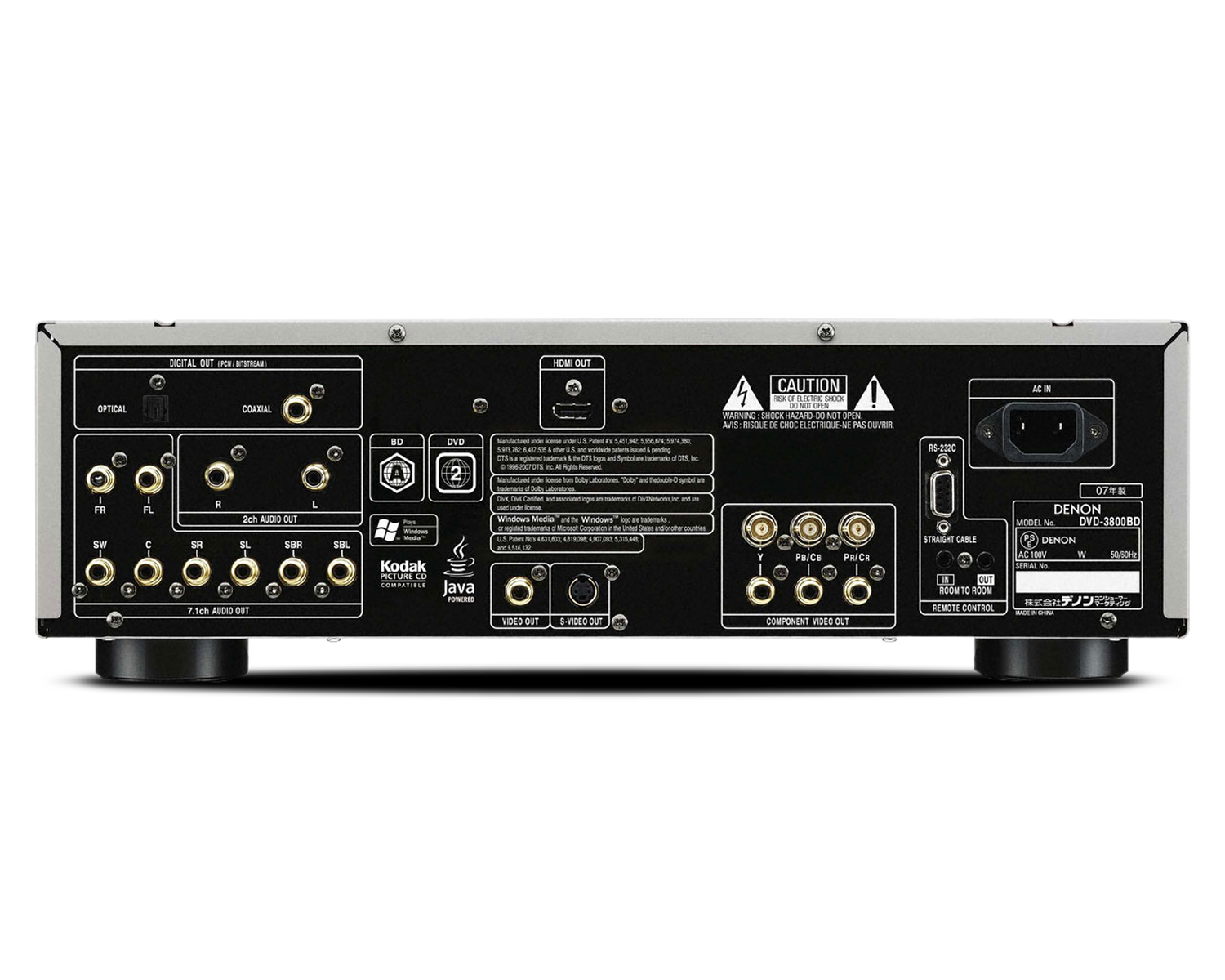 DVD-3800BD, , dynamic