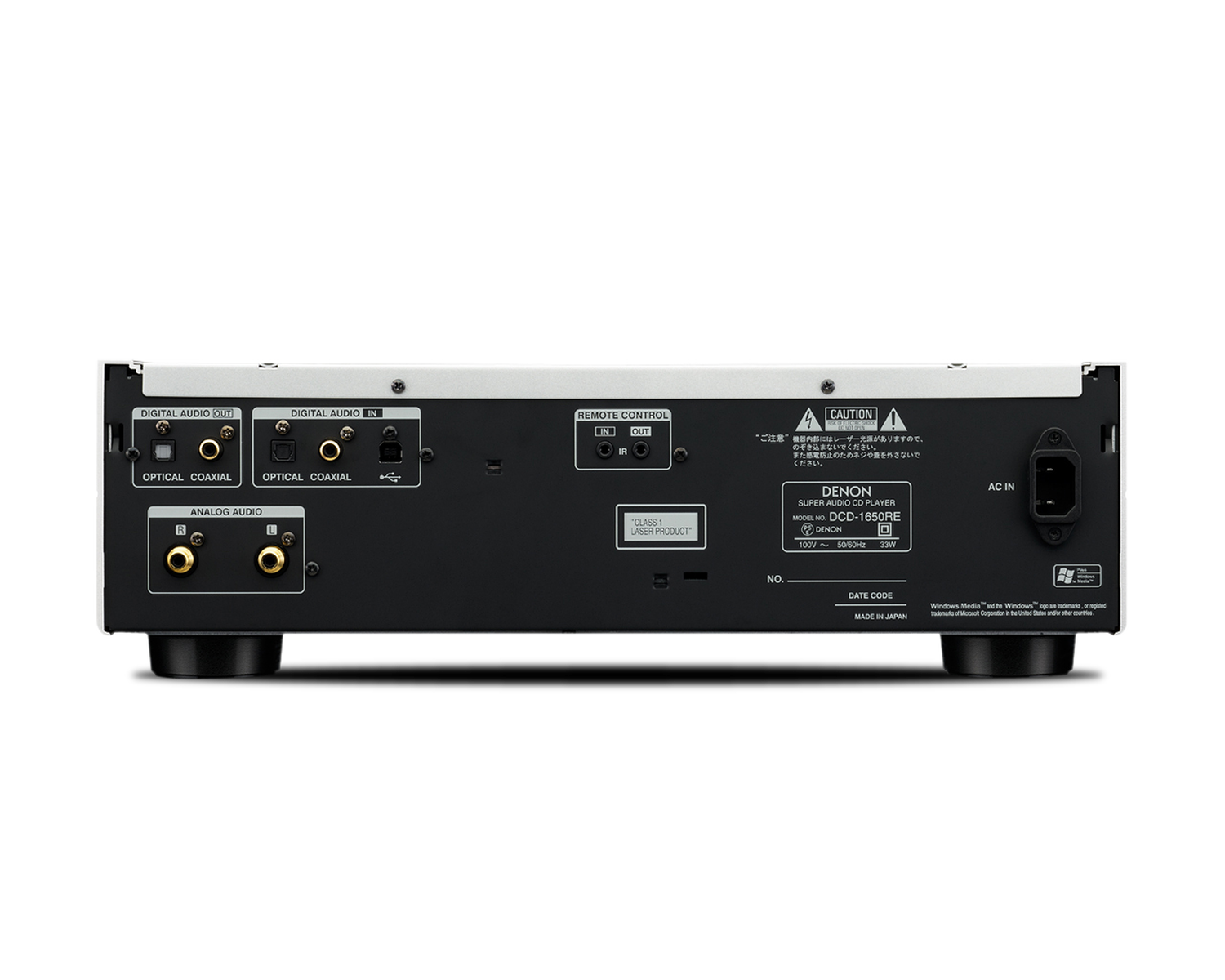 DCD-1650RE, シルバー, dynamic