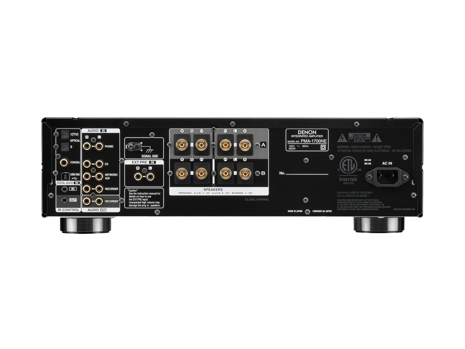PMA-1700NE, Black, dynamic