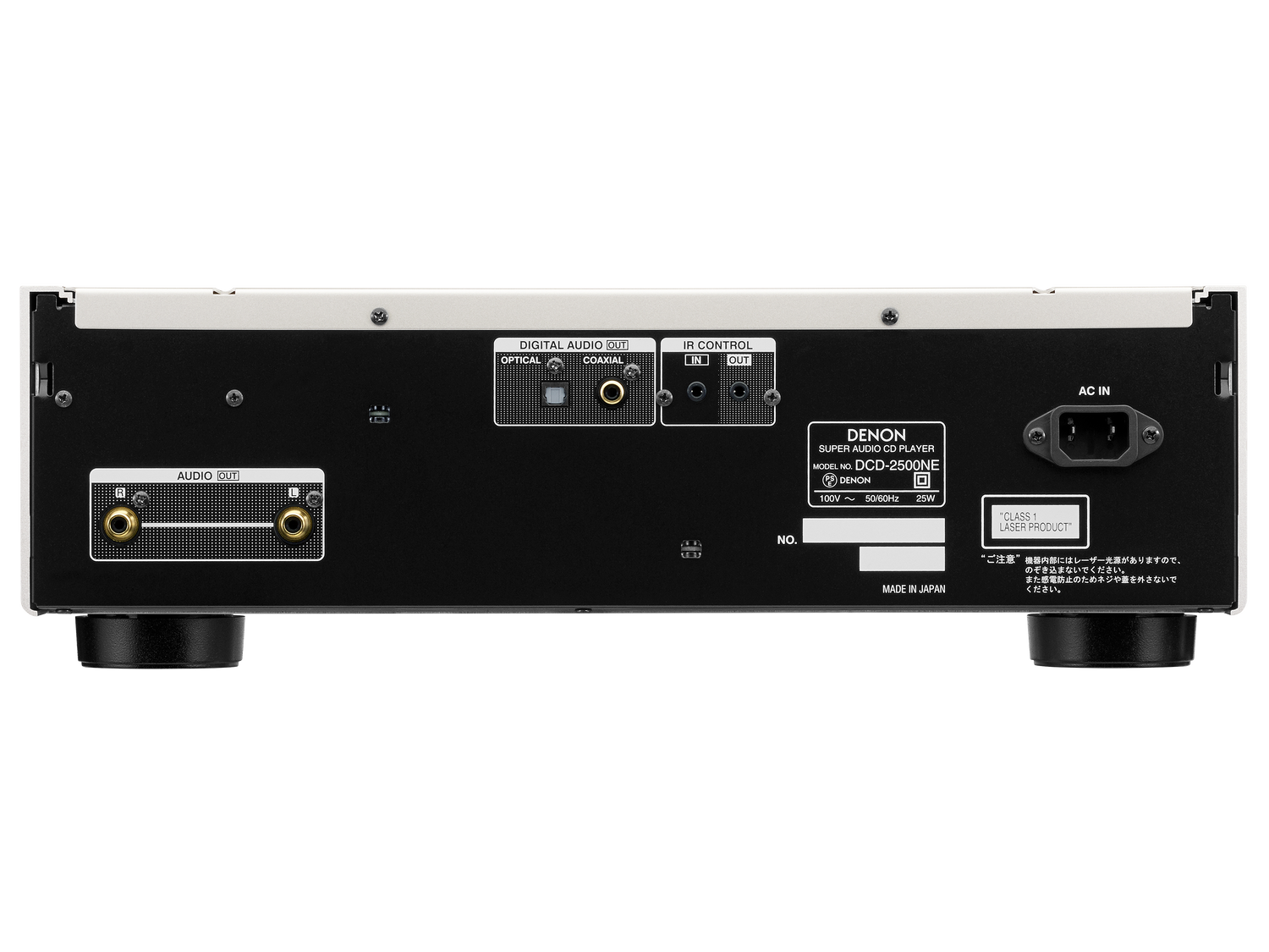 DCD-2500NE, プレミアムシルバー, dynamic