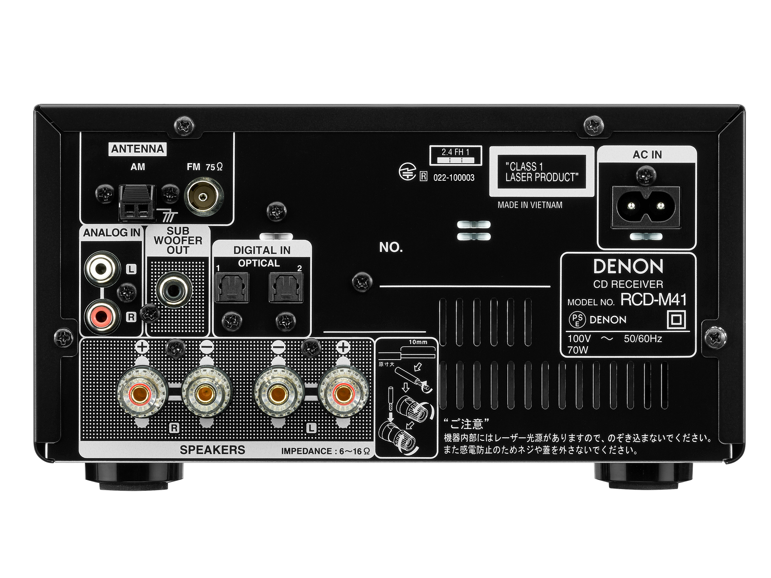 RCD-M41, ブラック-ブラック, dynamic