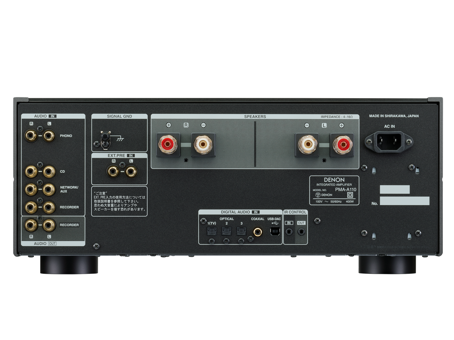 PMA-A110, グラファイトシルバー, dynamic
