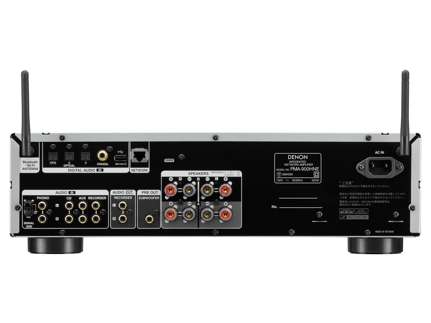 PMA-900HNE, プレミアムシルバー, dynamic