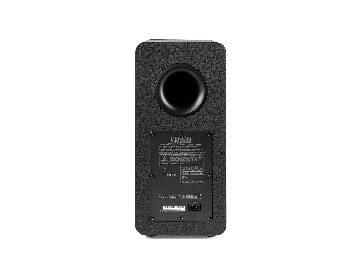 DHT-S517, ブラック, dynamic