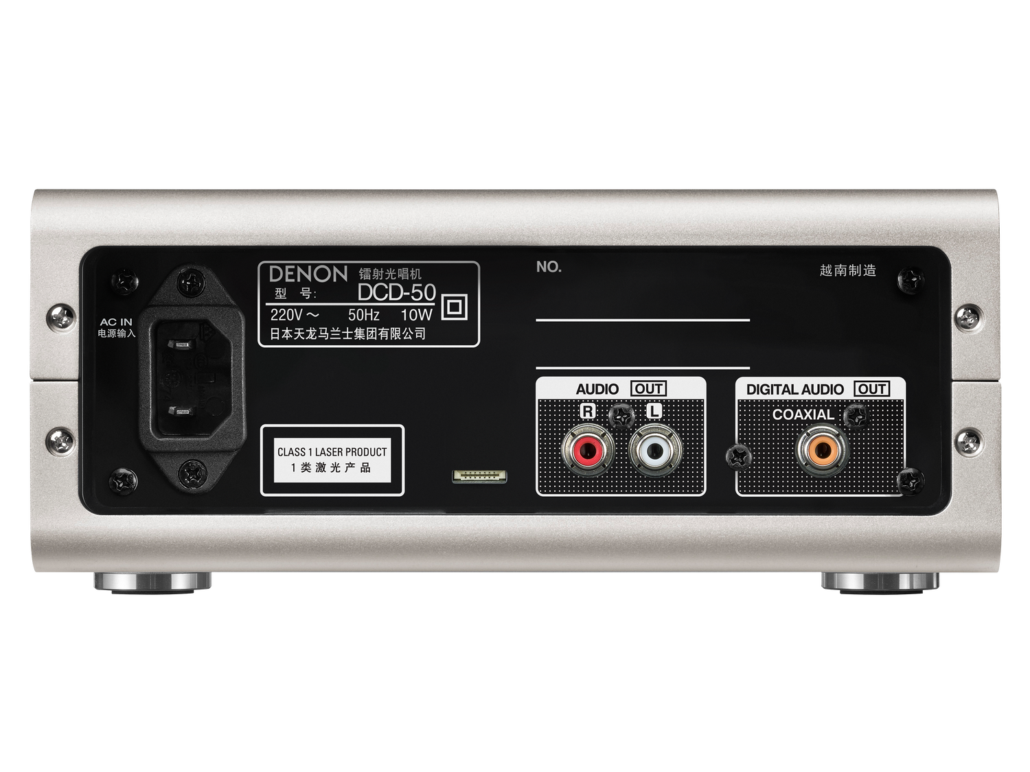 DCD-50, 银色, dynamic