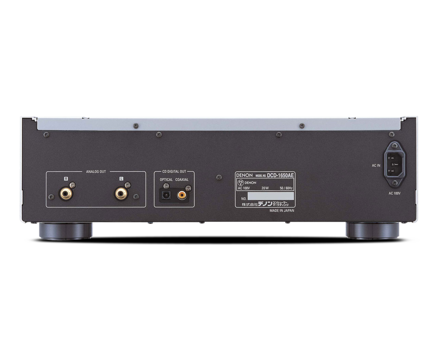 DCD-1650AE, シルバー, dynamic
