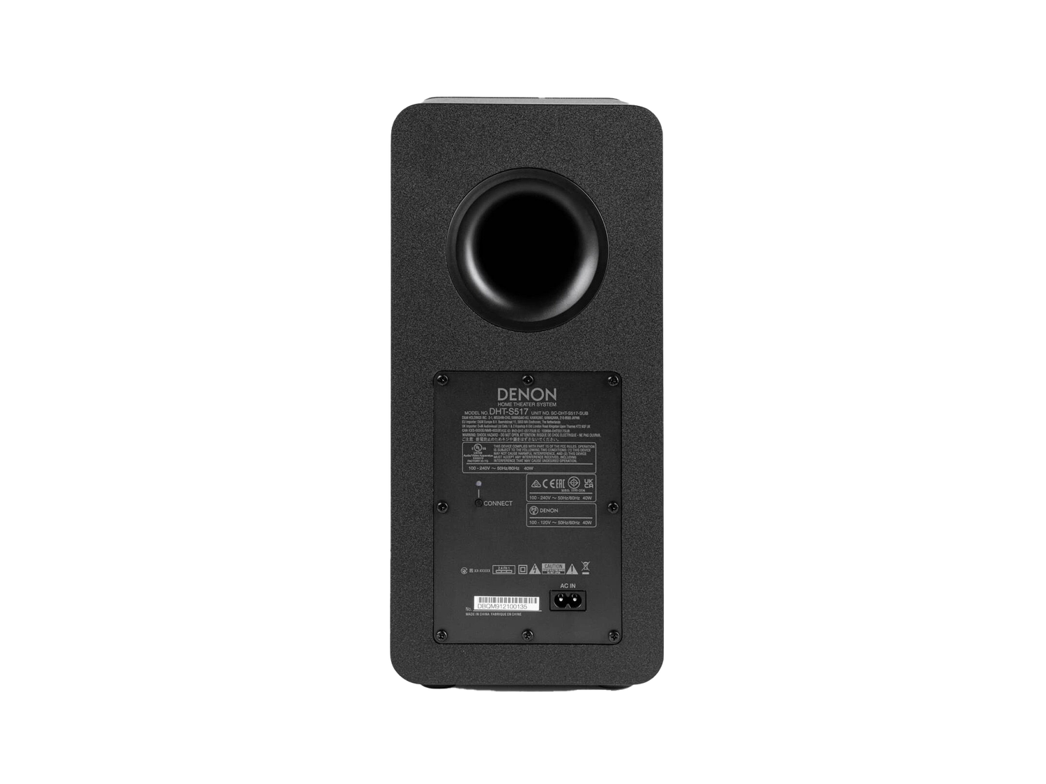 DHT-S517, , dynamic