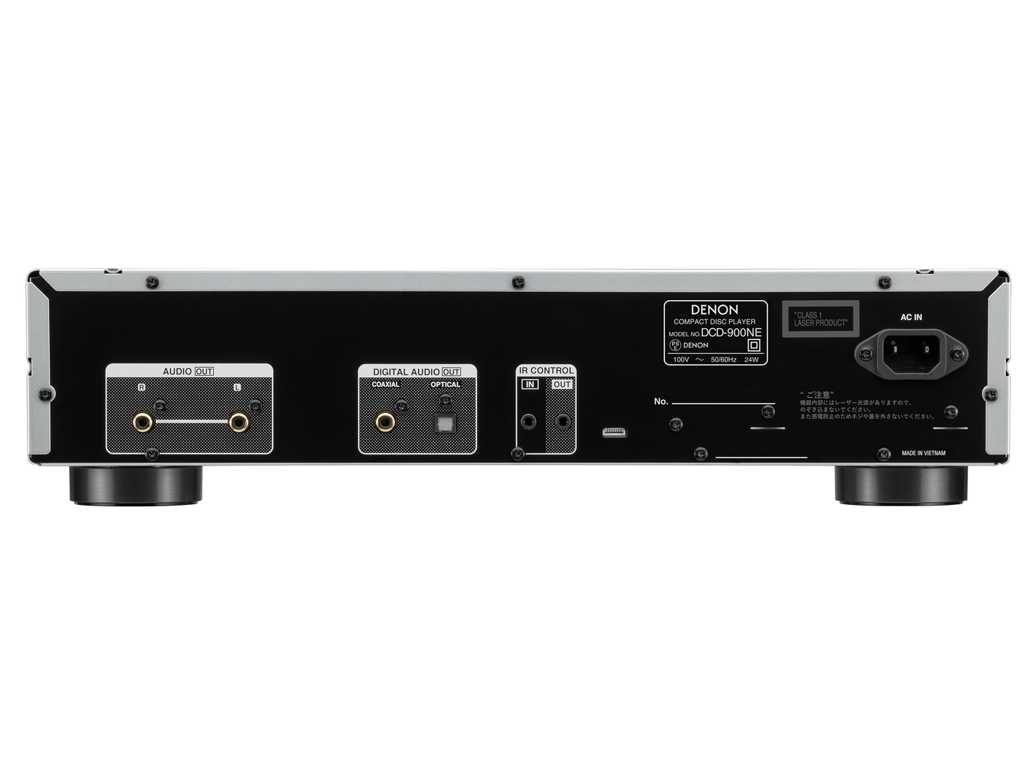 DCD-900NE, プレミアムシルバー, dynamic