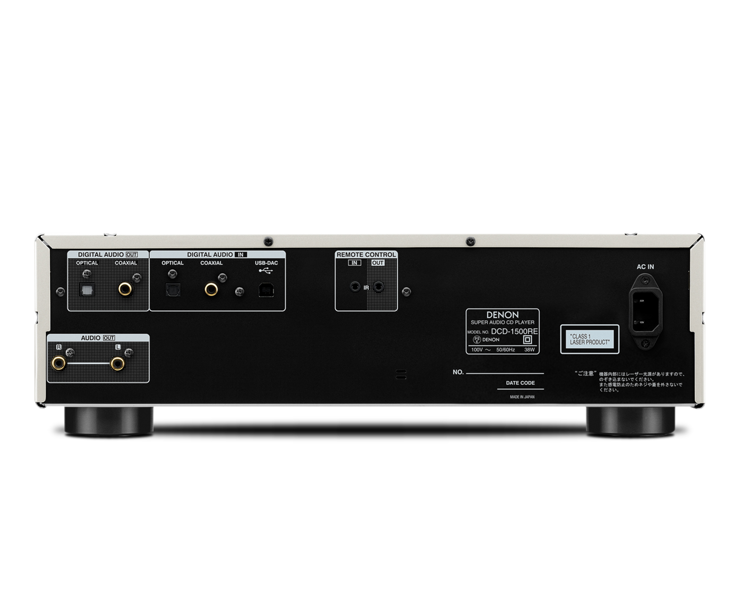 DCD-1500RE, プレミアムシルバー, dynamic