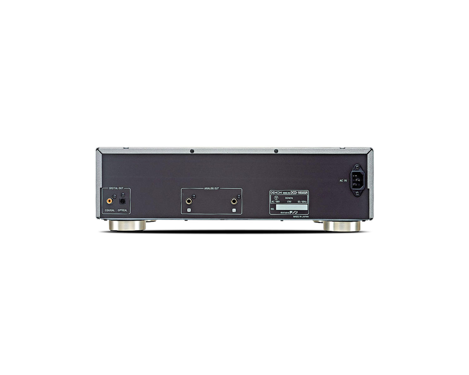 DCD-1650SR, , dynamic