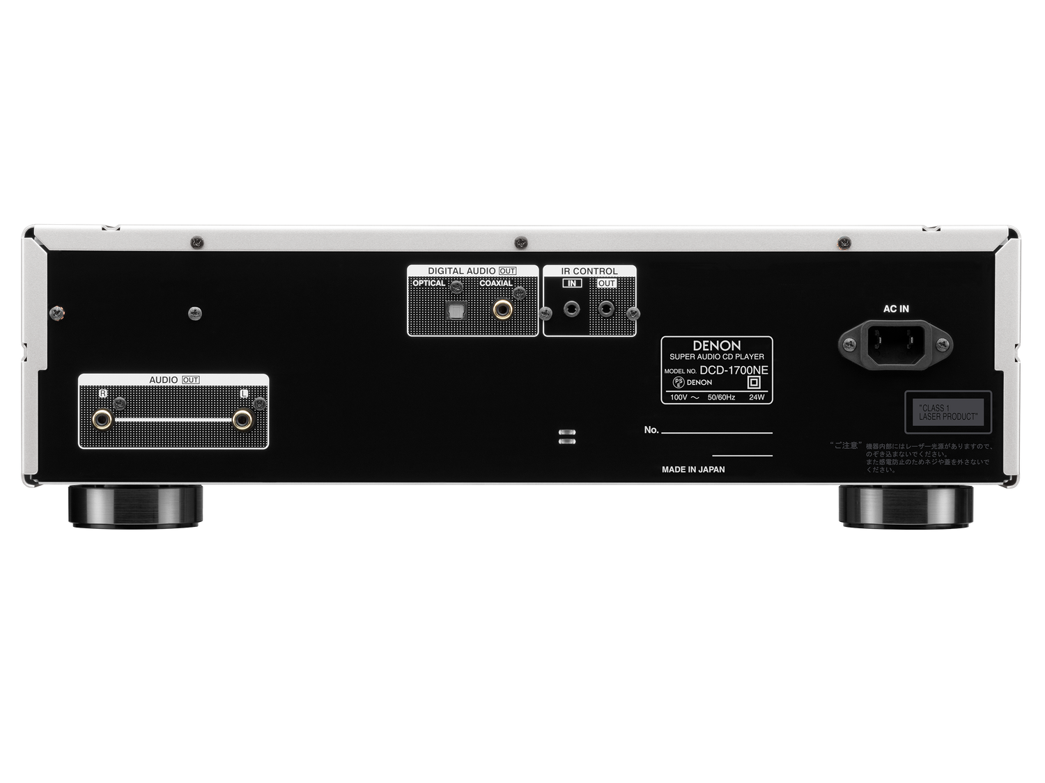 DCD-1700NE, プレミアムシルバー, dynamic