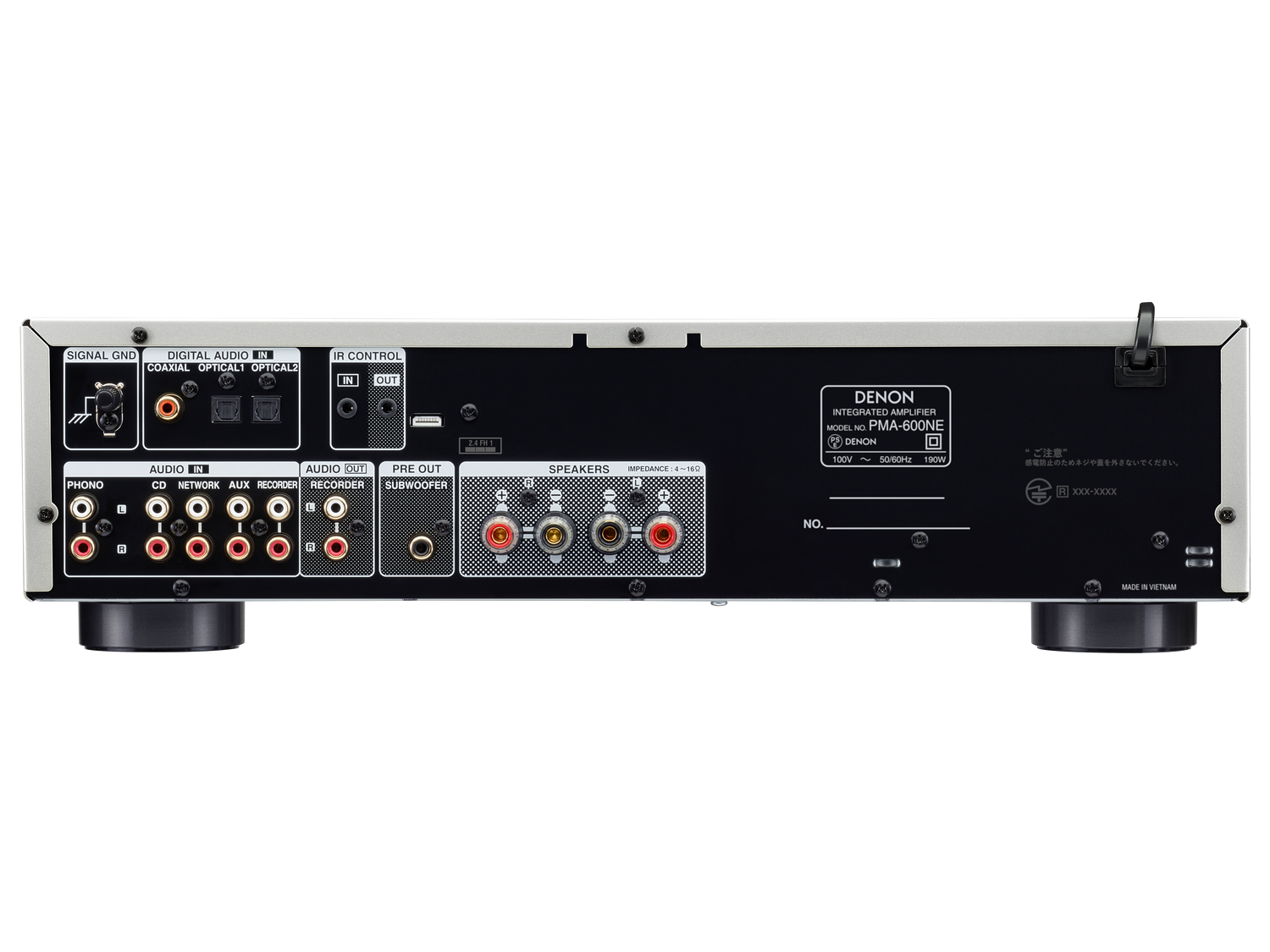 PMA-600NE, プレミアムシルバー, dynamic