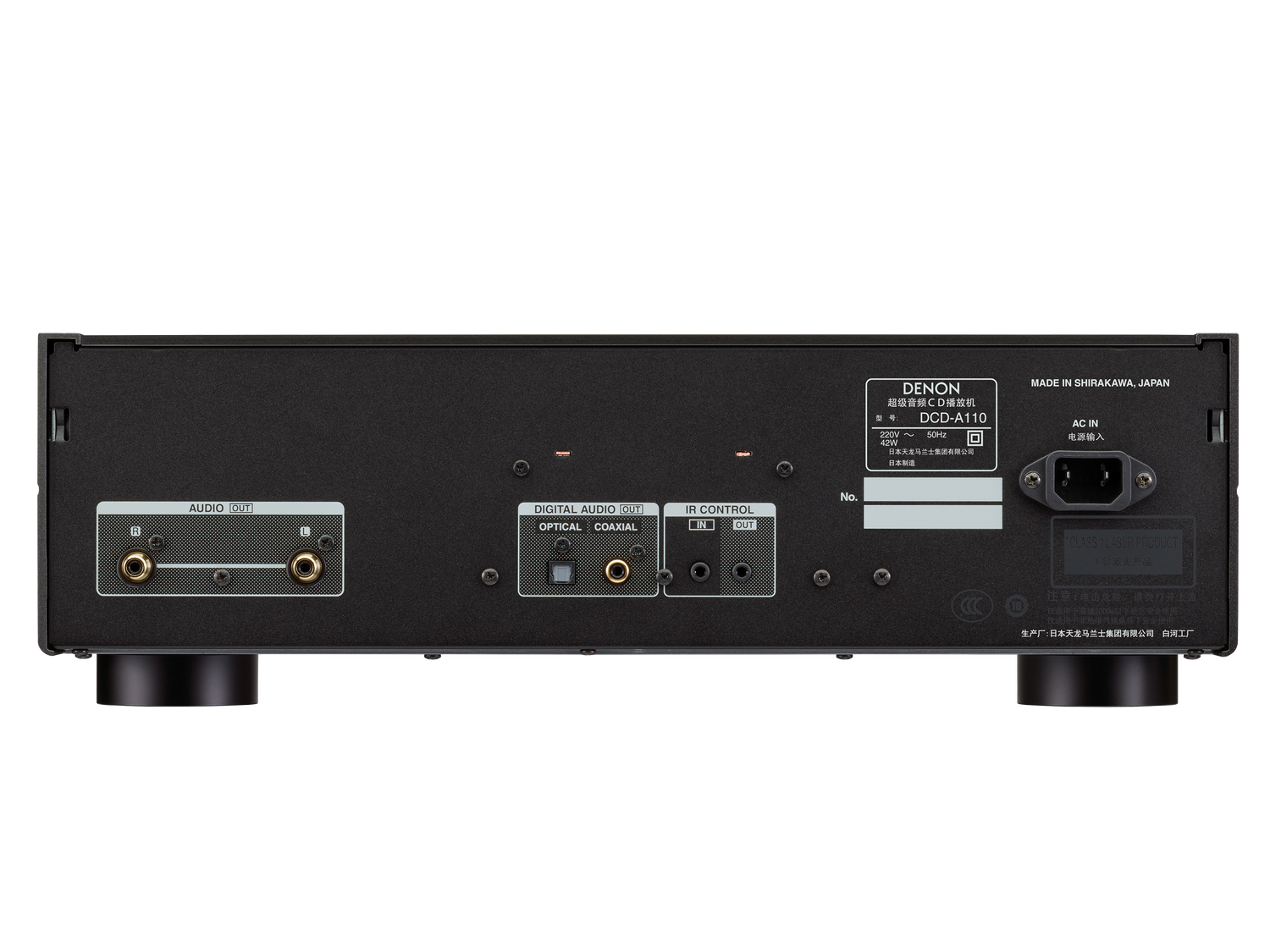 DCD-A110, 石墨银, dynamic
