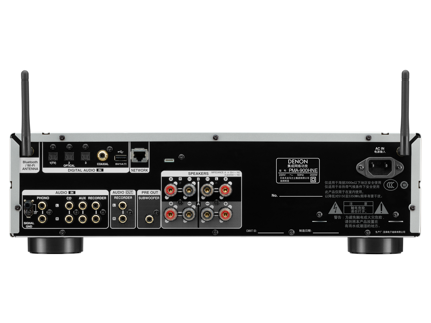 PMA-900HNE, 银色, dynamic