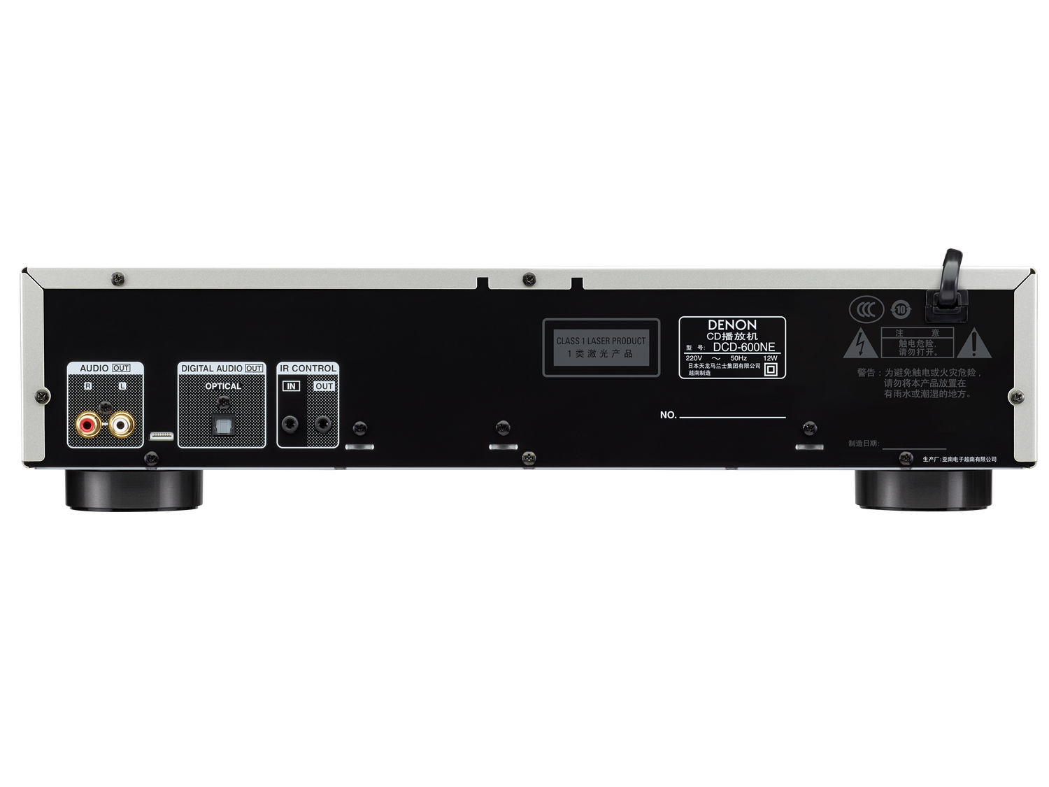 DCD-600NE, 银色, dynamic
